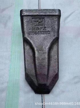 挖掘机SE245LC挖斗斗齿锻打岩石齿土方齿边齿齿座齿根