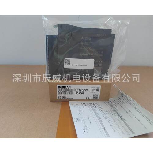 Q菱PLC Q64RD TQ64RDD 64TCTT CRTT Q64TCTTBWN Q64TDV-GH 三全新