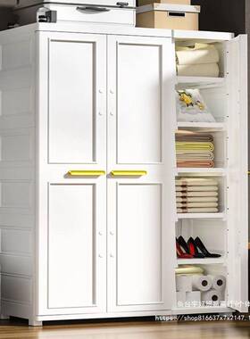 简易约组装衣柜现代简儿童衣连VUD体衣通用衣柜室收纳橱塑卧料租