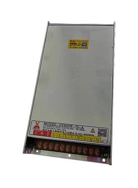 雕刻机洋开关电源70V8源00W1200W15492A驱动开关电GY150W-700冠-2