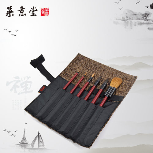 榮意堂2019新款狼毫灰毫中楷小楷水彩渲染国画毛笔勾线笔垂髫趣事