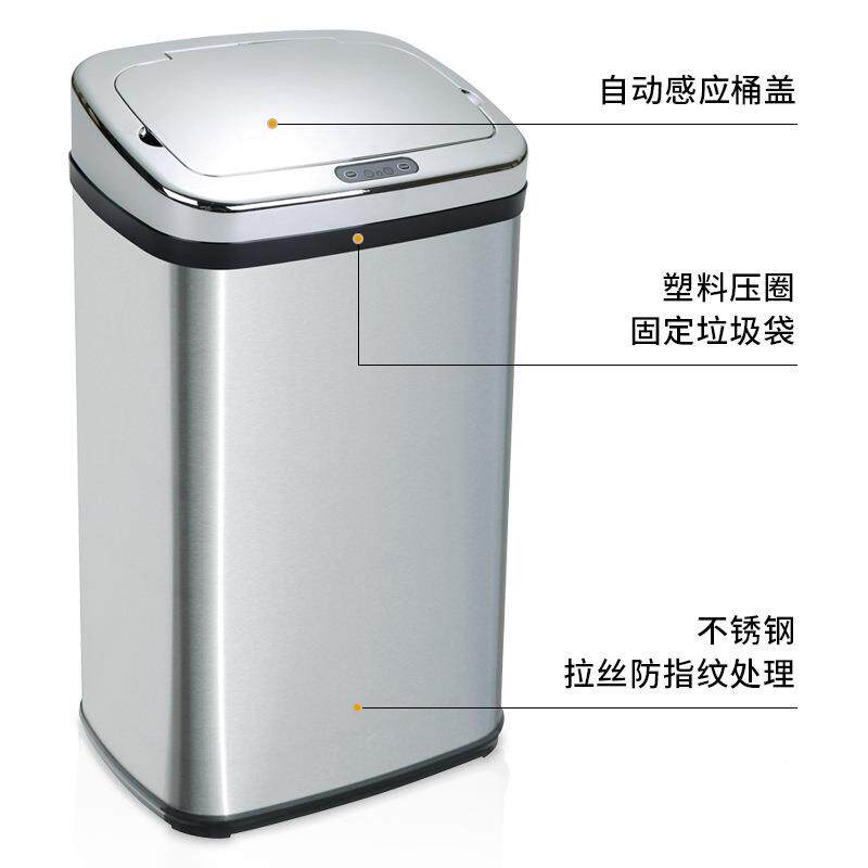 L智能感金属垃圾桶15/20L/30L/40L/50QOSL大容量免应弯腰房厨客厅
