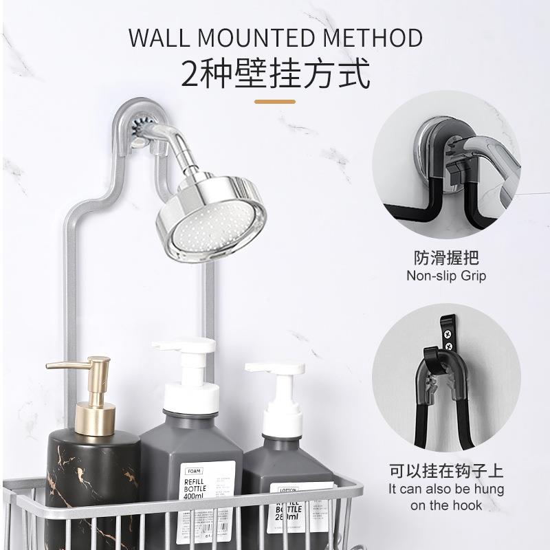 淋浴间置喷头挂架卫生间墙上三层太挂篮空铝物架HWB功防锈多能浴