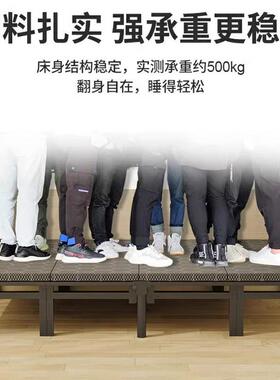 折床床家用人床办公室成QIS人简单叠易便携四折床双人床午睡小铁