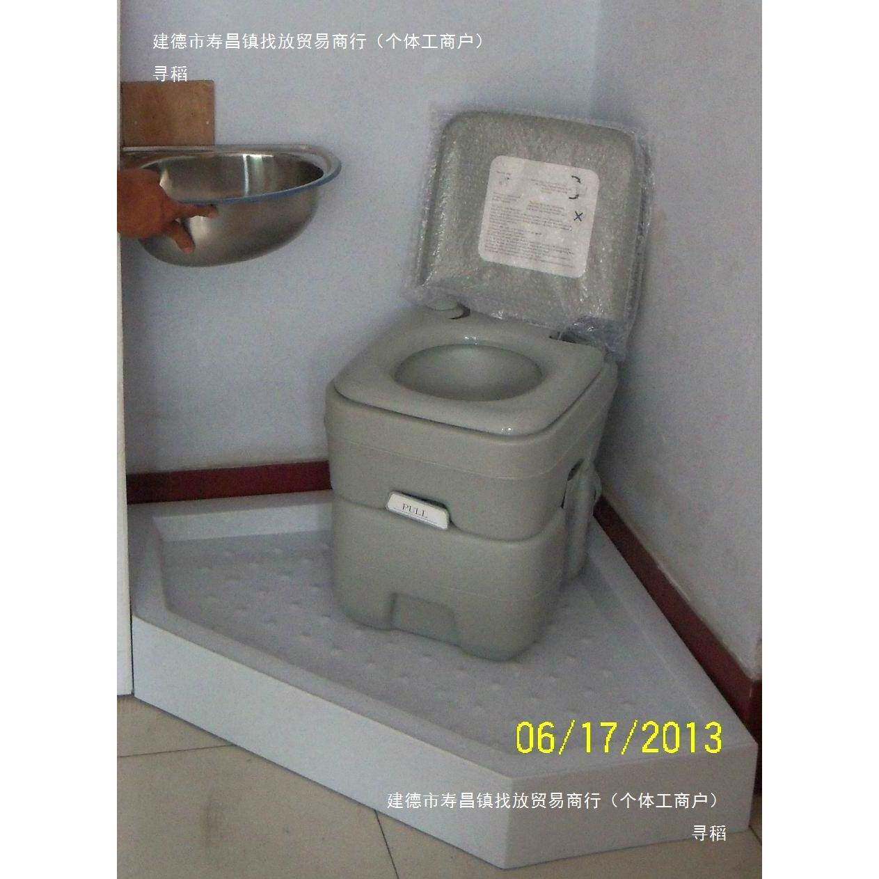 房车卫生间底浴室底浴座淋房底座座长方形正底方GYP形钻石形底盆