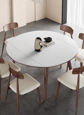 02伸4新款缩岩QAW板中古风折实木餐桌客叠2厅美式方可变圆桌法式