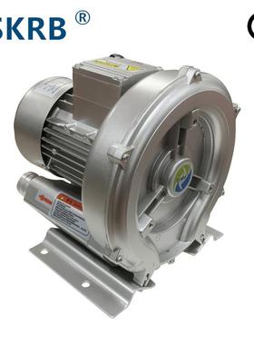 2R23-7AHB16高压鼓风0干燥机设备除湿送风旋涡式气泵再2RB230H1生