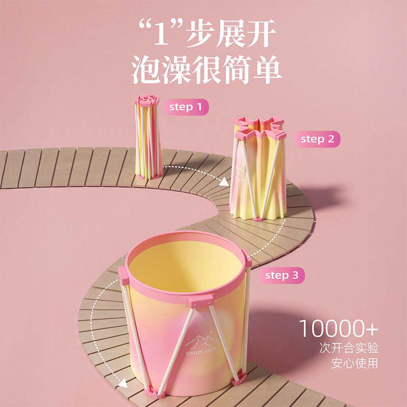身家用全澡桶免装成人折BXW叠式保温沐浴桶儿泡童家用洗澡安桶坐