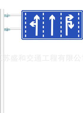 型路灯厂镀家交通标志牌道路指牌交通杆件热锌F标志牌示交ZPC通立