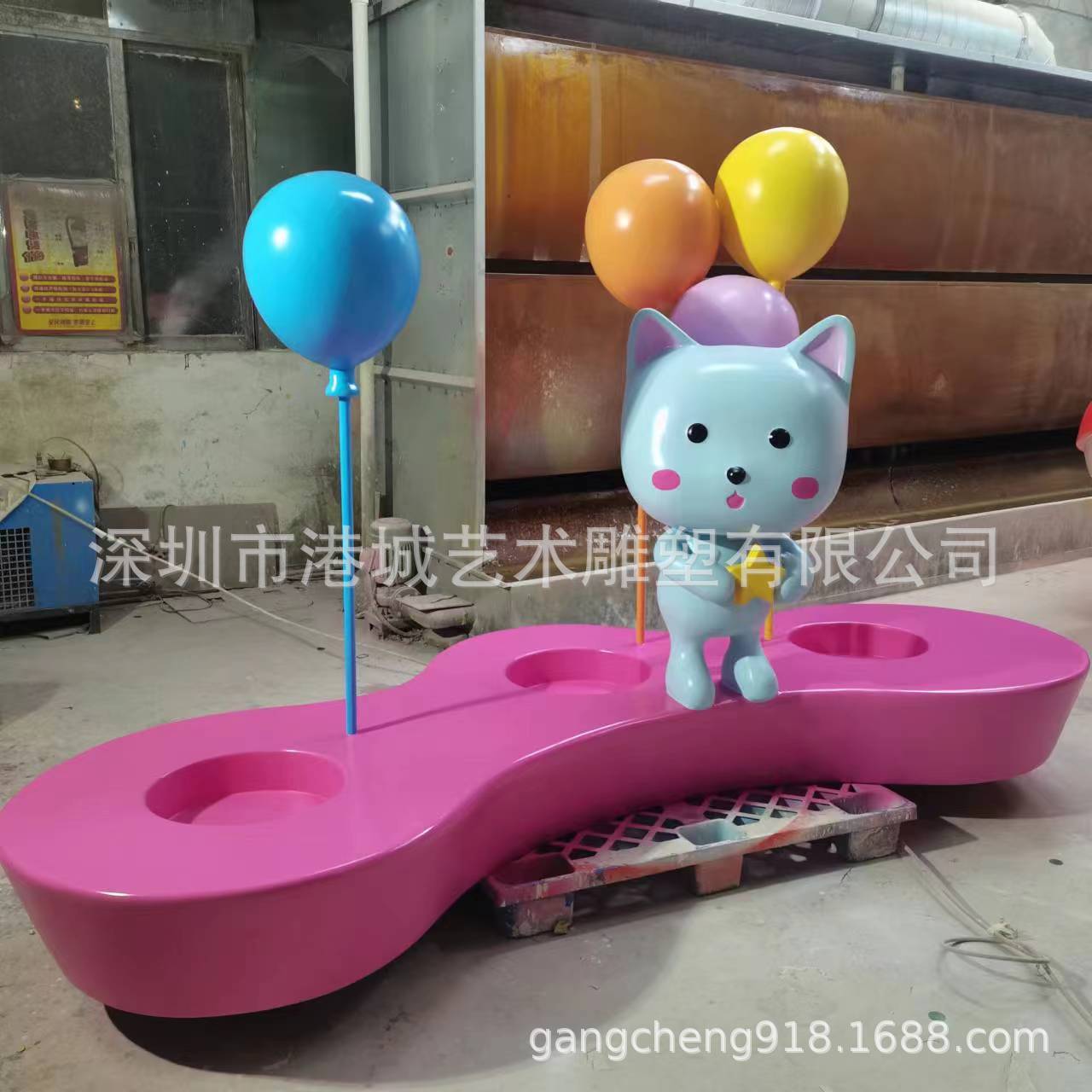 商业美陈装饰花盆气球休闲椅组合卡通公仔玻璃钢雕塑商场广场摆件