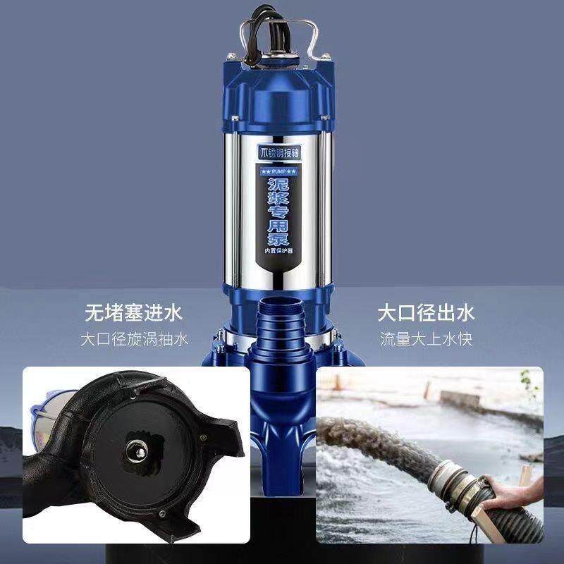 农用粪池泵污水泵抽粪化粪池泵化排污泵20YKAV家用抽水泵抽鱼塘2