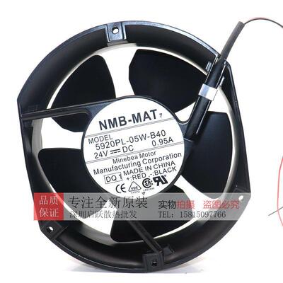 原WTZ装MB美培亚592NPL05W-B40/B705920FT-D5W-B60204V散-热风扇