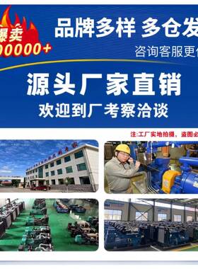 00KW潍博0杜安发电机组112缸三相400V1200K柴VA千瓦MEF1100KW高原