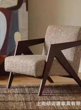 实木XDX理查德人沙发椅法式中古单客厅台休闲椅子阳沙设计师懒人