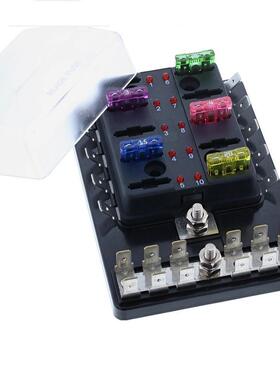 202-30LED多1路保险丝盒汽车路保险多盒中央丝控制保YMZ险丝盒