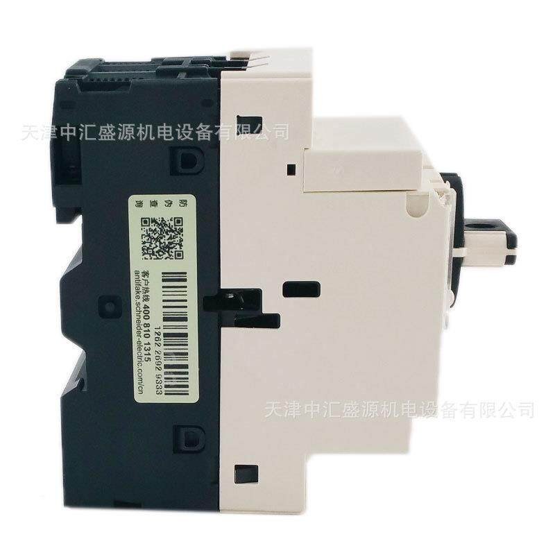 G3G26VJZ4汇流排断电动V机路器附件GV3G264电断动机路器附件母线