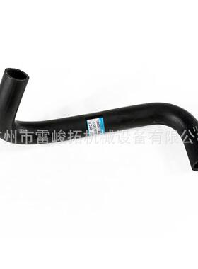 挖掘机配件S4K1K00-1S120-1下水管244-R9CDZ27