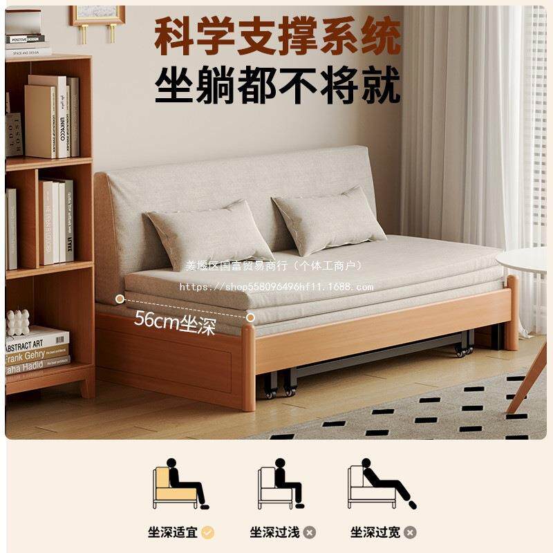 新中式木沙发床折叠户两用代简约轻奢AON风客实厅家用现小型沙发