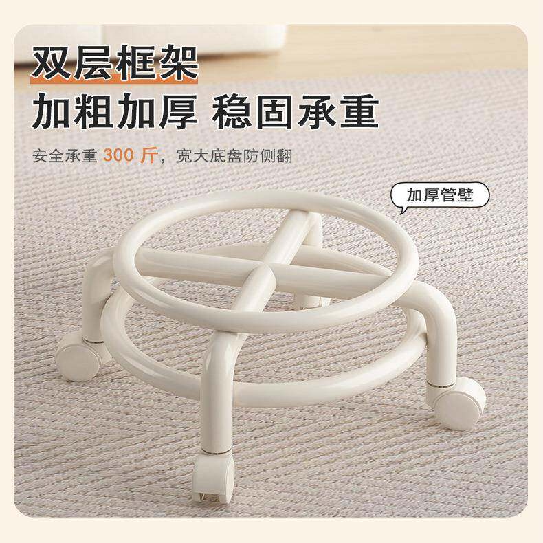 凳铁质滑轮矮亚克力KUQ高儿款万向轮功移动小凳子沙发凳多能童小