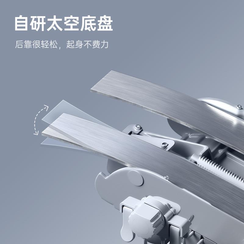 学西昊rDooS300二代躺人体工椅AU-1电脑椅办公椅可电竞椅全网椅老