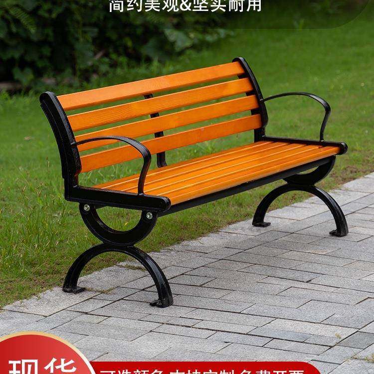 公园椅休外长椅室外闲户靠艺背防腐木铁铸铝JSS座椅庭院小区长凳,电子元器件市场,其它元器件,淘宝优惠券,粉丝福利购,淘宝优惠卷