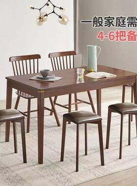 凳轻奢叠实木木凳子餐厅餐桌凳方凳UFJ梳妆板凳可放餐凳软包化妆