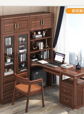 雅华香舍新中式桃转木UTQ木书桌角书架书柜储物柜实书房一整套胡