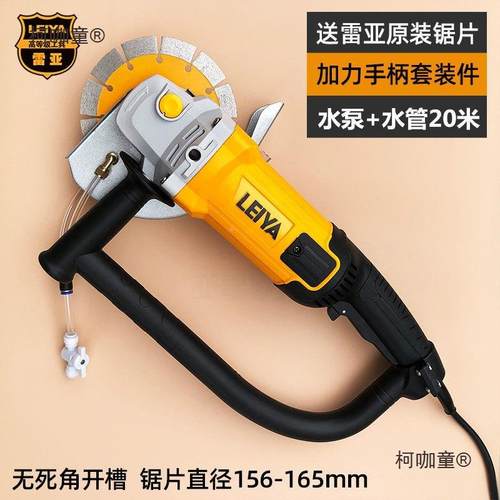 品753雷亚150角磨切机S1501新工0业级大功率割机抛光机磨光机麦太