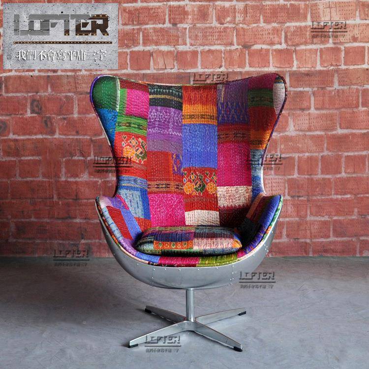 铝皮铆工钉蛋椅印闲度手办提y8801D花布休沙发椅工业风设计师转椅