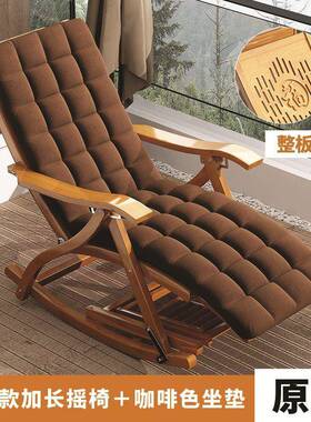 大GAQ人用竹逍摇摇椅椅午休凉懒人阳台遥老人休闲睡椅折叠家舒适