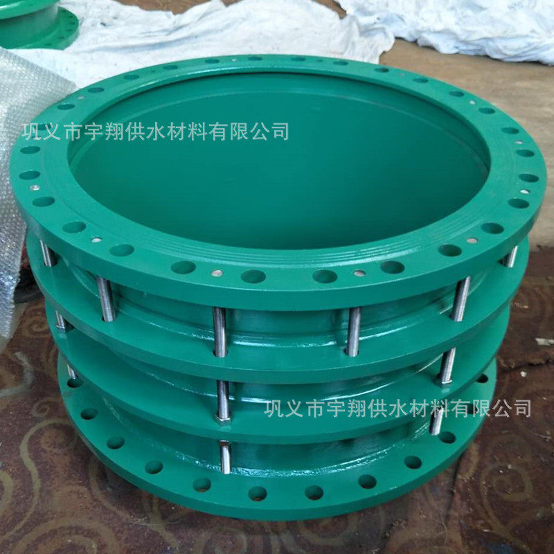 生产双法兰限位伸缩接头 钢制限位伸缩节 VSSJA-2法兰式伸缩接头