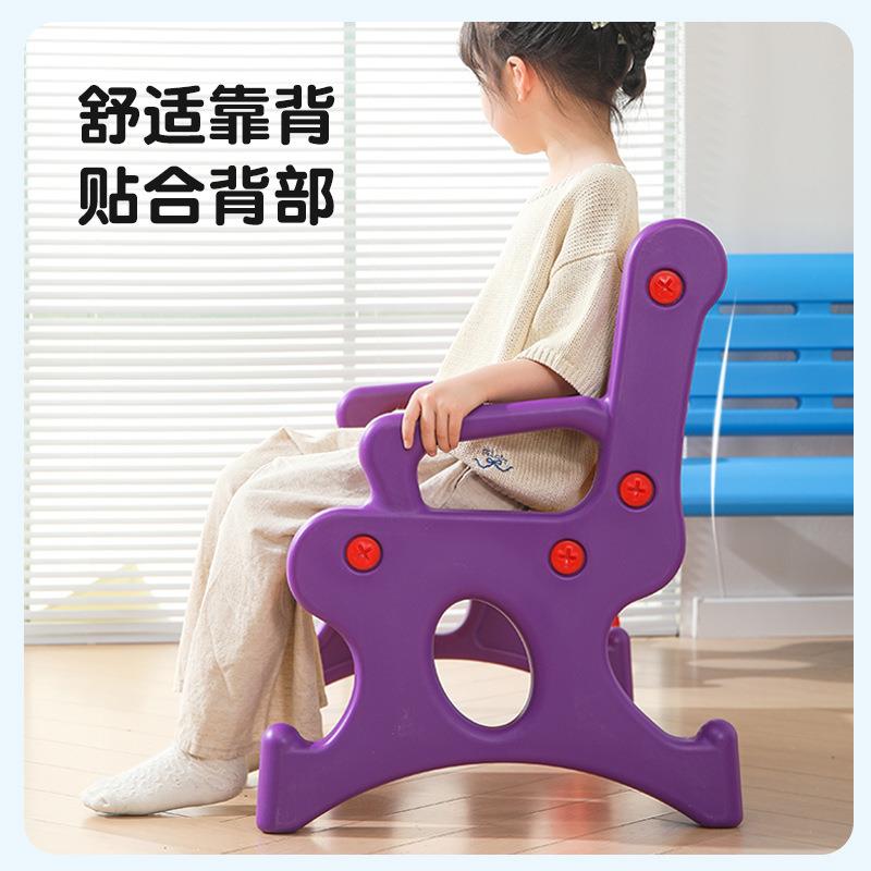 时尚通NRW休闲卡童椅子靠塑料背椅儿简约加厚家用婴幼儿写字学习