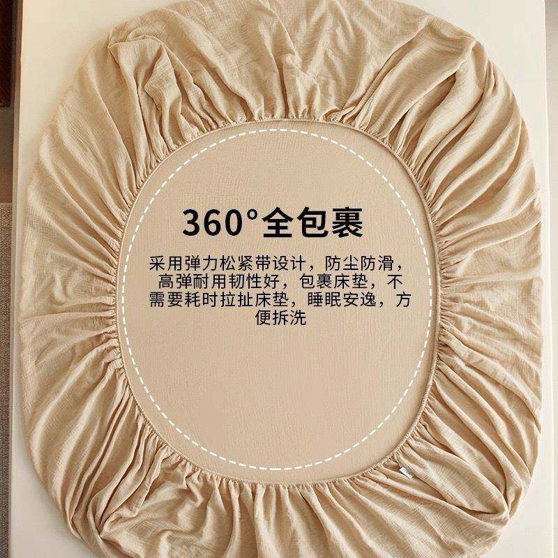 母婴A梦MC类全棉纯棉双层纱皱皱纱布床笠级单件床席思床垫保护罩