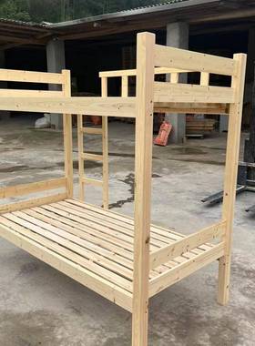 实木上子下床新西兰高NEU低床子母床上下樟松低铺松高木床学校铺