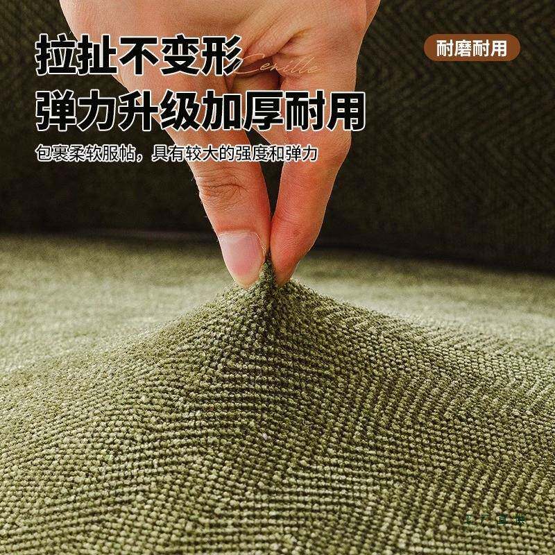 HZZ雪尼防猫沙罩发套懒抓人全包卍能套四季通用尔2025新款弹力沙