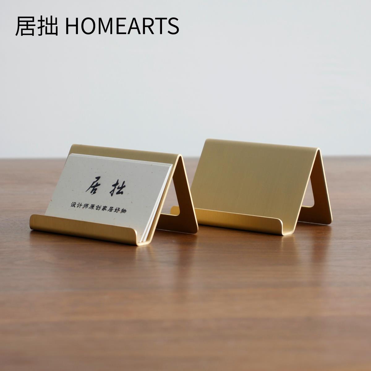 放片架高档金属收卡纳盒装卡片名台架座前名片展示定做SNB片盒子