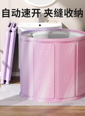 免安装家泡桶加叠厚大人可折澡浴桶洗澡儿童浴盆XIK用成人浴缸