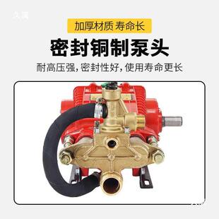 58型55型洗车泵机车头配件大GGL全高压洗机泵头总成清洗机车洗泵