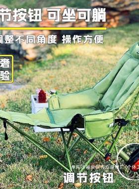 厂家直销床躺椅折叠午休单床人床功能便携午多睡学生OHX宿舍午休