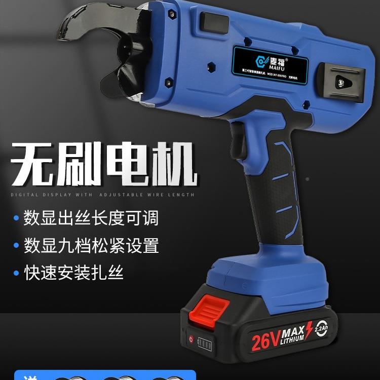 包邮麦钢筋捆见详情页扎扎机捆扎器全自动动钢筋绑扎机扎丝机铁丝