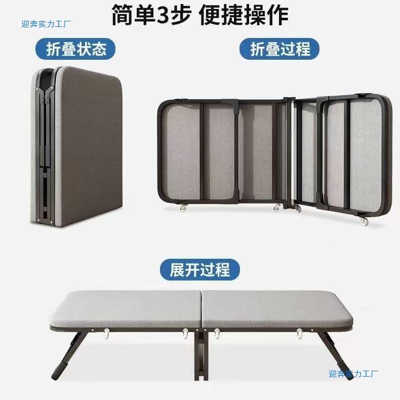 折叠床加厚午休躺椅办室午家公用单人床成人GF9-5便携简陪易护睡