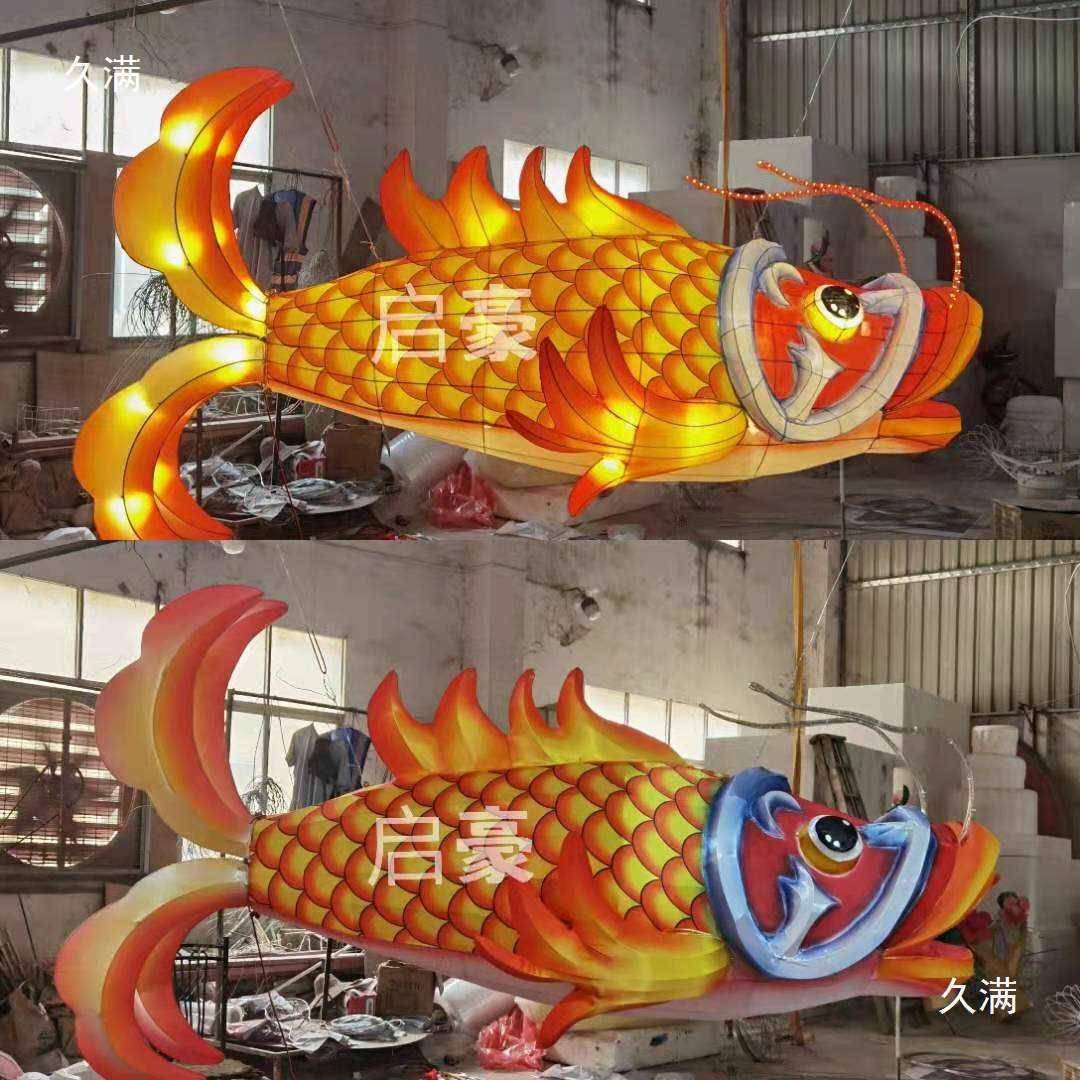大型发光龙鱼锦鲤鱼灯笼花灯商酒餐店美陈厅创意挂LWB件吊灯装饰