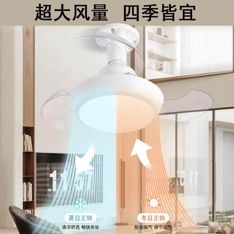 隐形风扇灯吊0225年新款卧客厅吊无品牌/灯静音大风扇室现代护眼