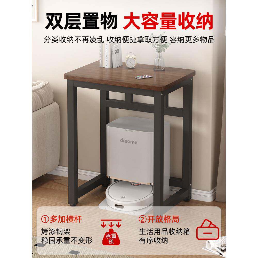 扫地机器人几置物架鱼缸架子打架印机桌架985窄缝桌边饮水机小子