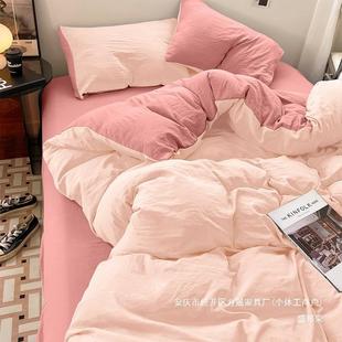 工厂加A类婴棉534可裸睡件水洗厚床单被套四件套超软糯宿舍床三儿