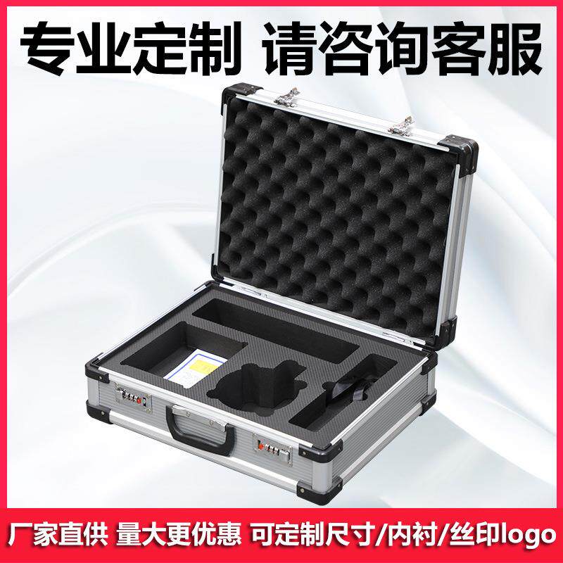 ZCK厂铝家直供功合金仪防震箱多能铝箱铝器合金箱