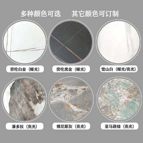 轻奢茶意创沙边几不锈钢岩板桌子F1809小几家用客厅角发几圆形美