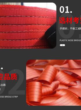 工业标起重吊装BWG行带吊车起重车吊带加固白色吊装带起重吊装国