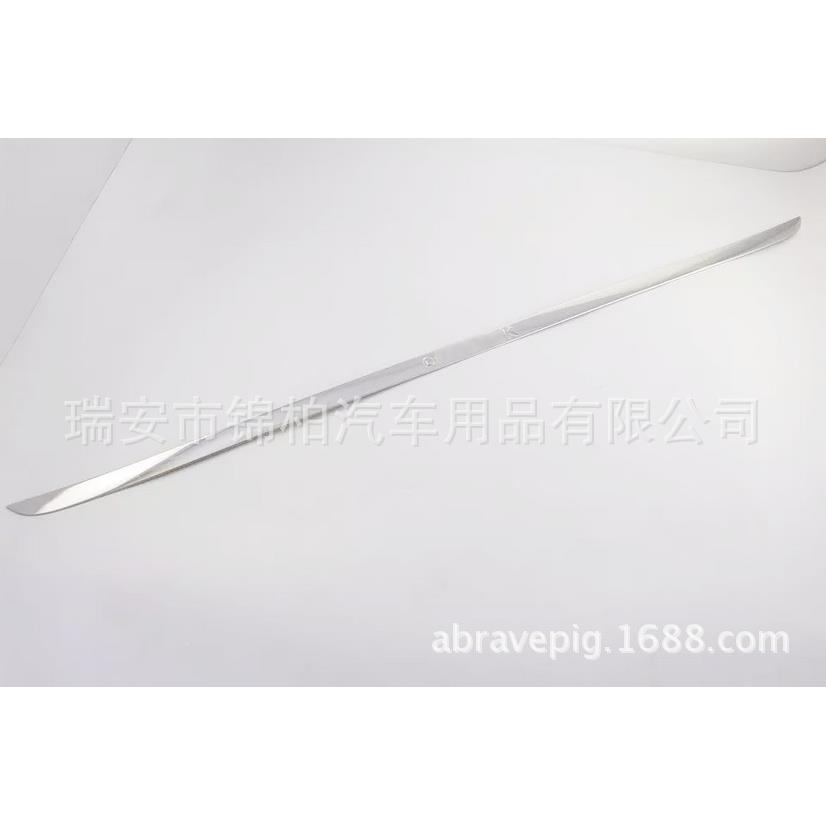 斯巴箱鲁15傲虎改装专用尾门饰条后饰条尾备门贴A款斯巴鲁BS材质