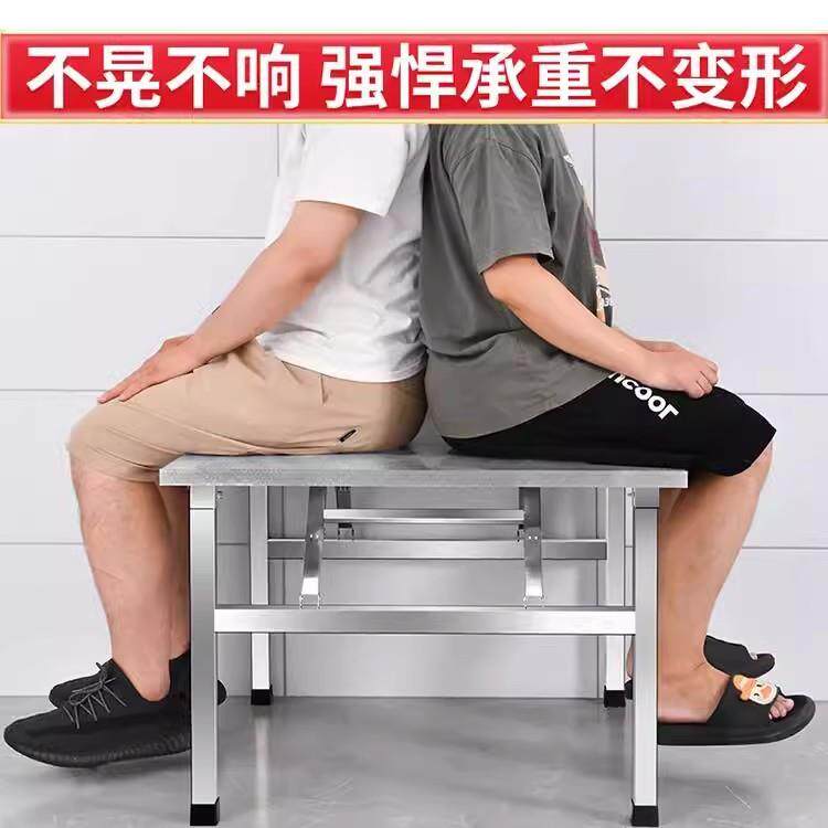 不锈钢加折叠桌写字学习市便携小方桌外烧QPJ烤夜摆摊简易式厚餐
